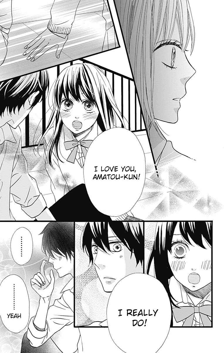 Page 12 Chapter 22 Taihen Yoku Dekimashita.