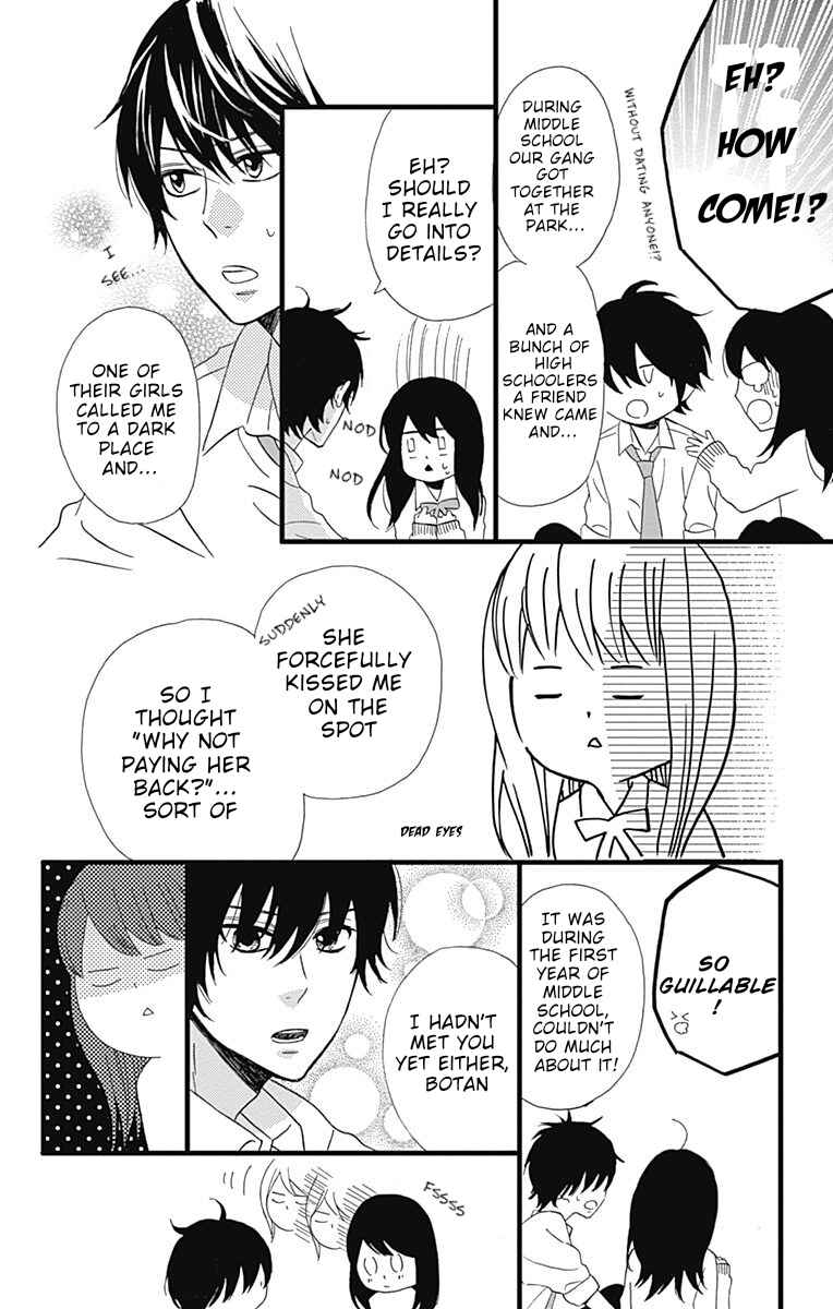 Page 17 Chapter 22 Taihen Yoku Dekimashita.