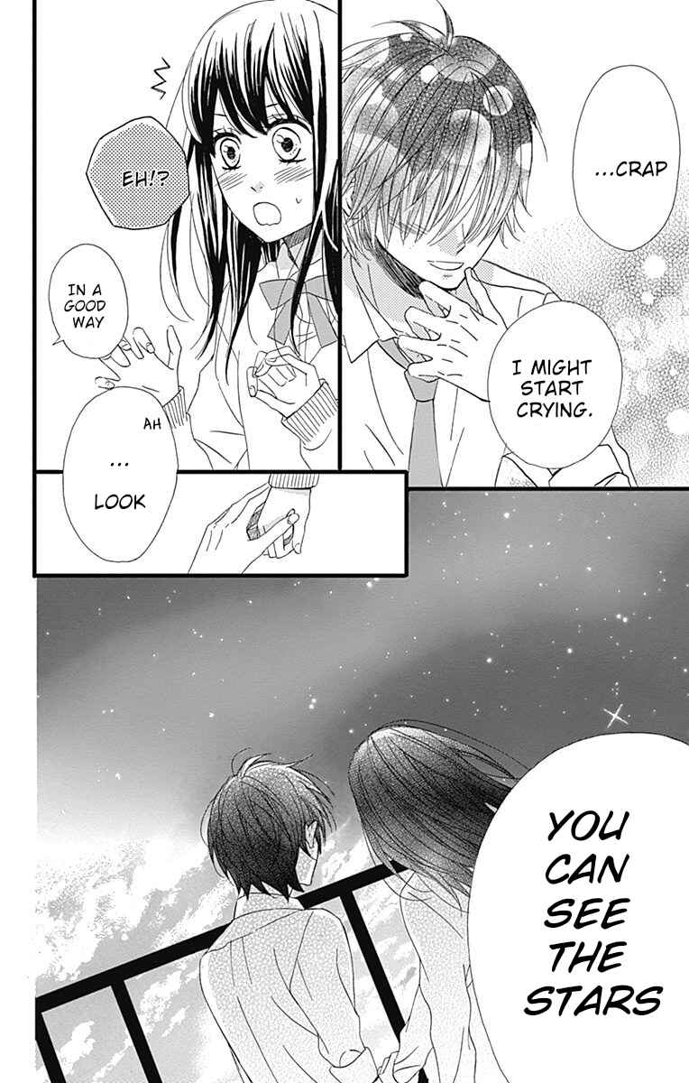 Page 21 Chapter 22 Taihen Yoku Dekimashita.