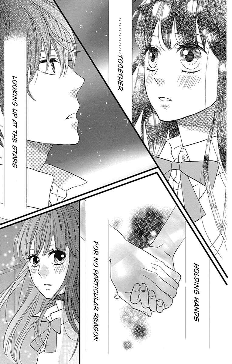 Page 22 Chapter 22 Taihen Yoku Dekimashita.