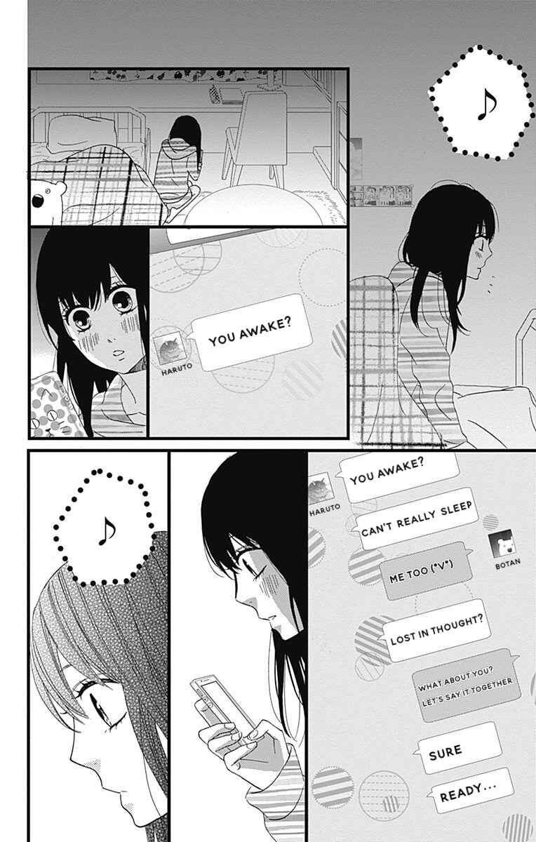 Page 25 Chapter 22 Taihen Yoku Dekimashita.