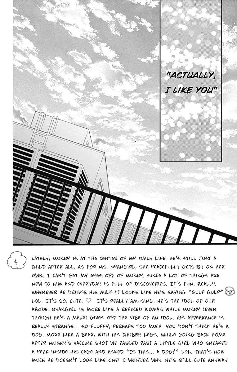 Page 3 Chapter 22 Taihen Yoku Dekimashita.