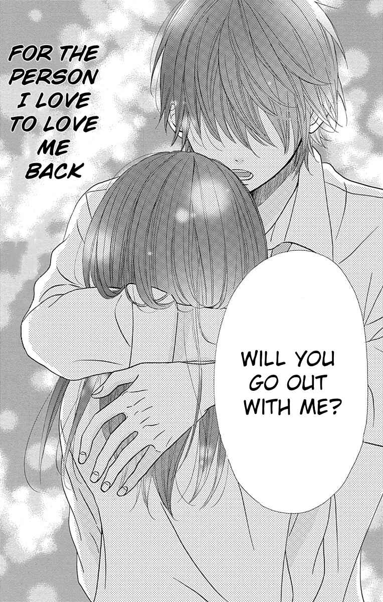 Page 8 Chapter 22 Taihen Yoku Dekimashita.