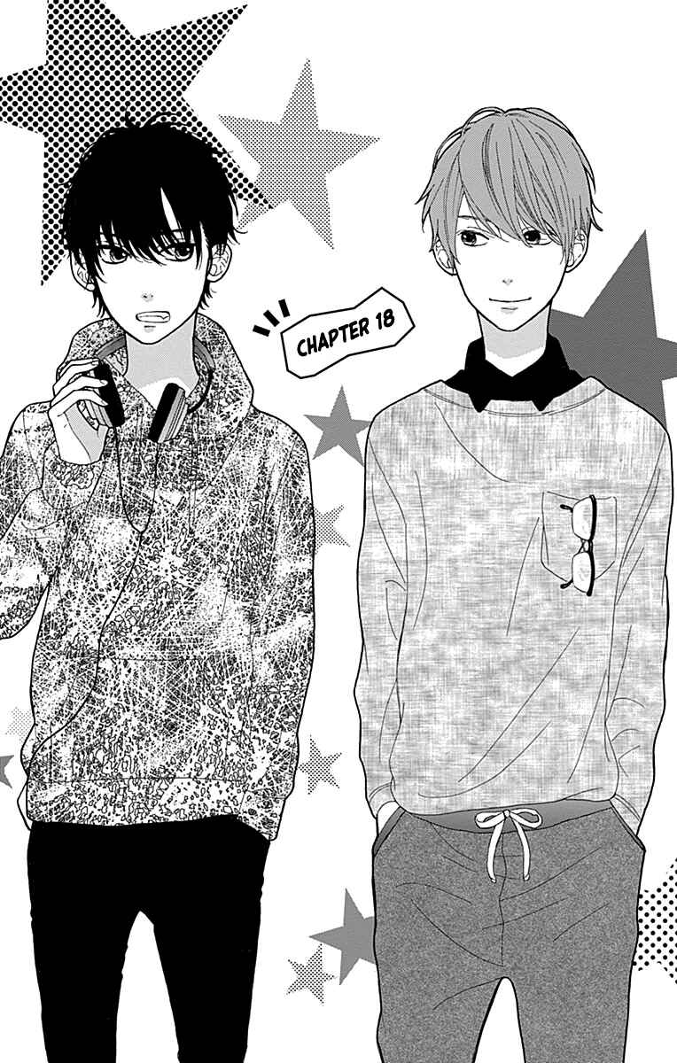 Page 1 Chapter 18 Taihen Yoku Dekimashita.