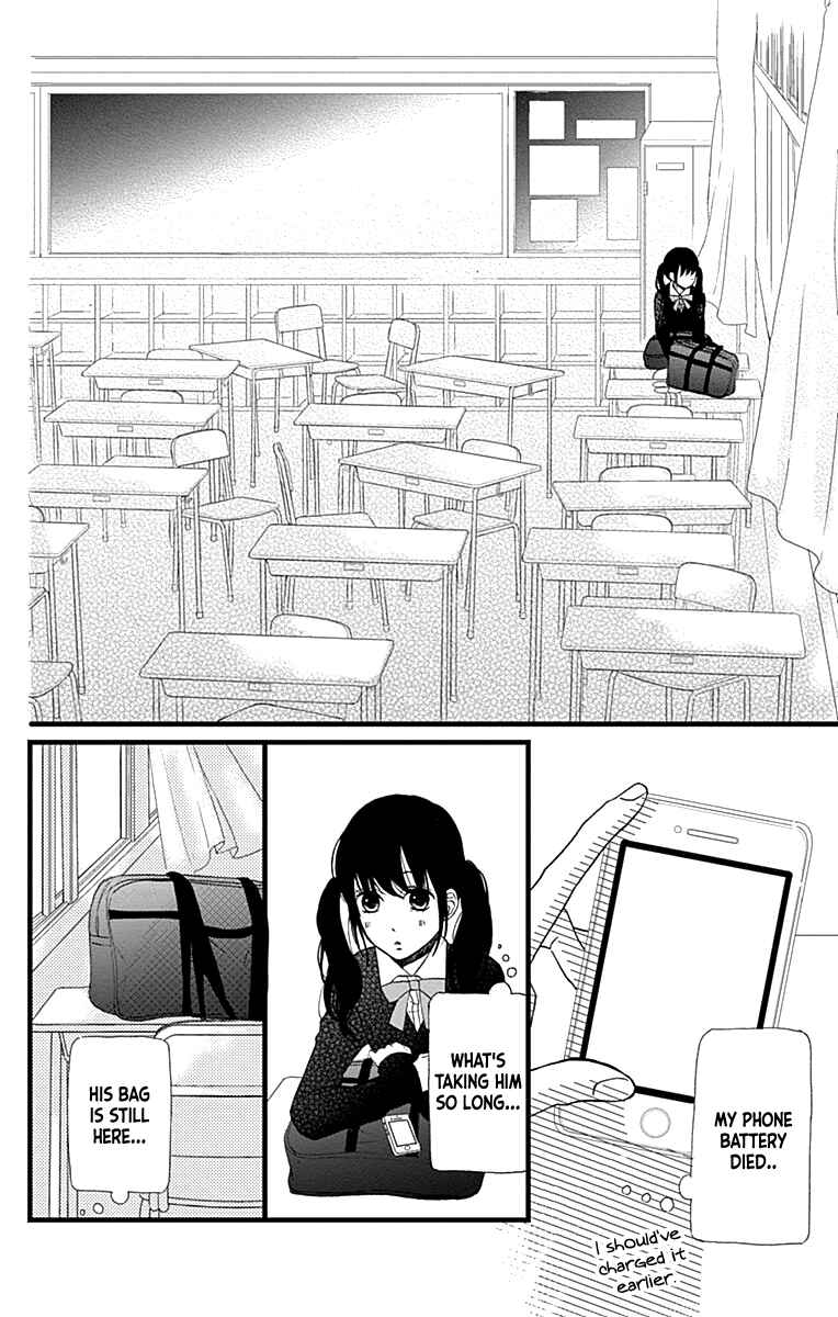 Page 12 Chapter 18 Taihen Yoku Dekimashita.