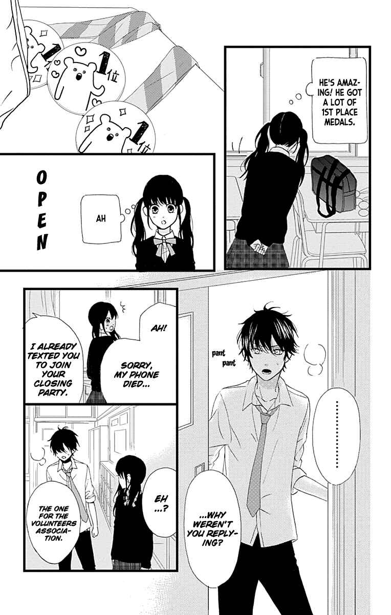 Page 13 Chapter 18 Taihen Yoku Dekimashita.