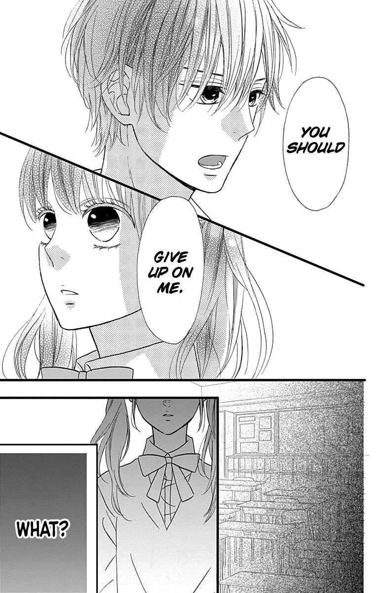 Page 17 Chapter 18 Taihen Yoku Dekimashita.