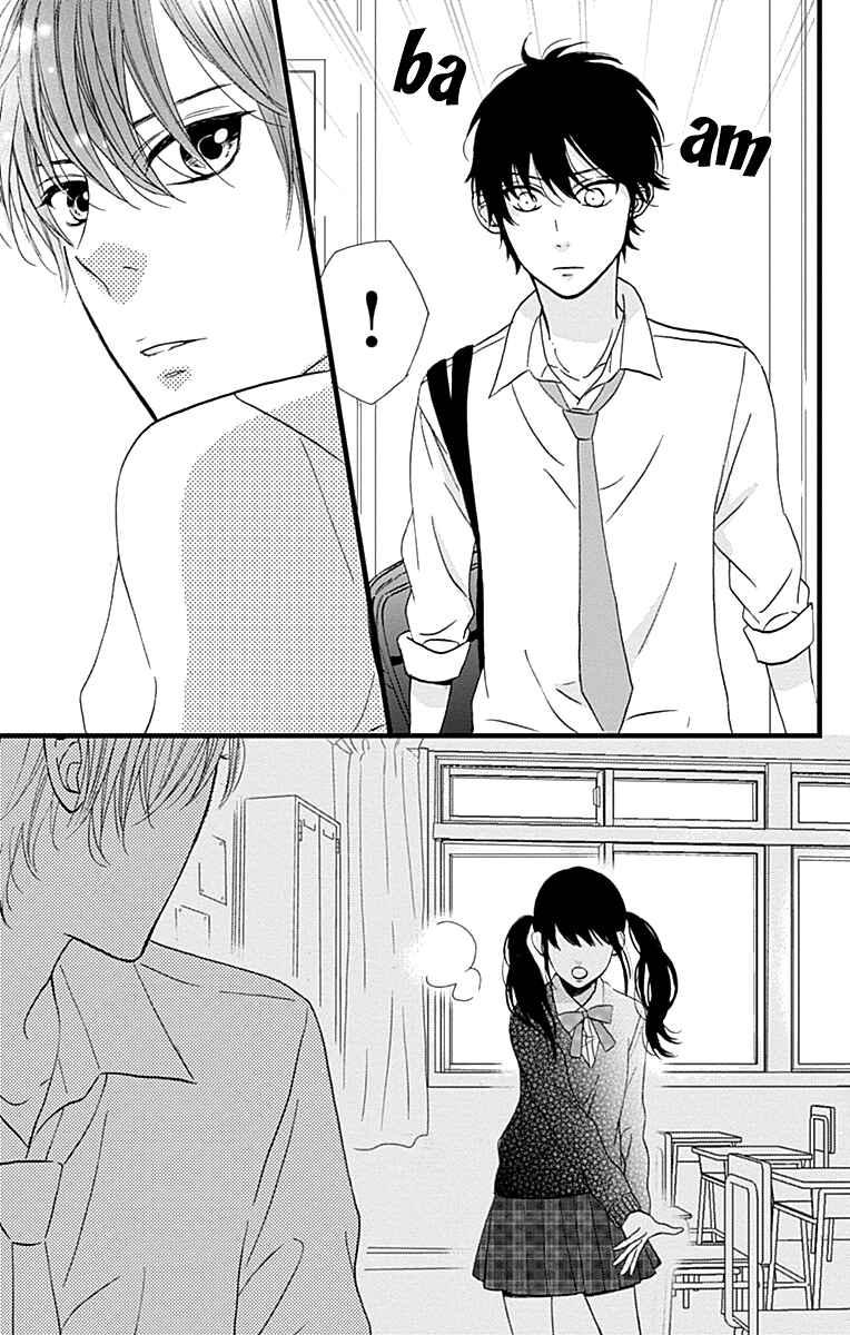 Page 19 Chapter 18 Taihen Yoku Dekimashita.