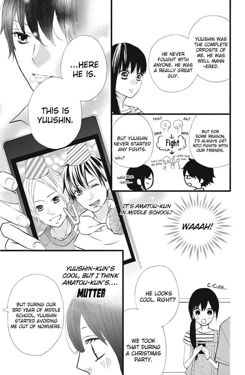 Page 13 Chapter 10 Taihen Yoku Dekimashita.