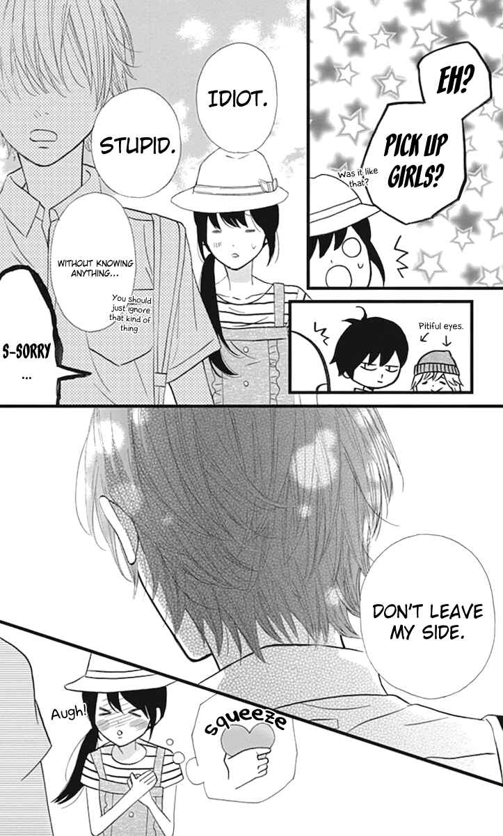 Page 20 Chapter 10 Taihen Yoku Dekimashita.