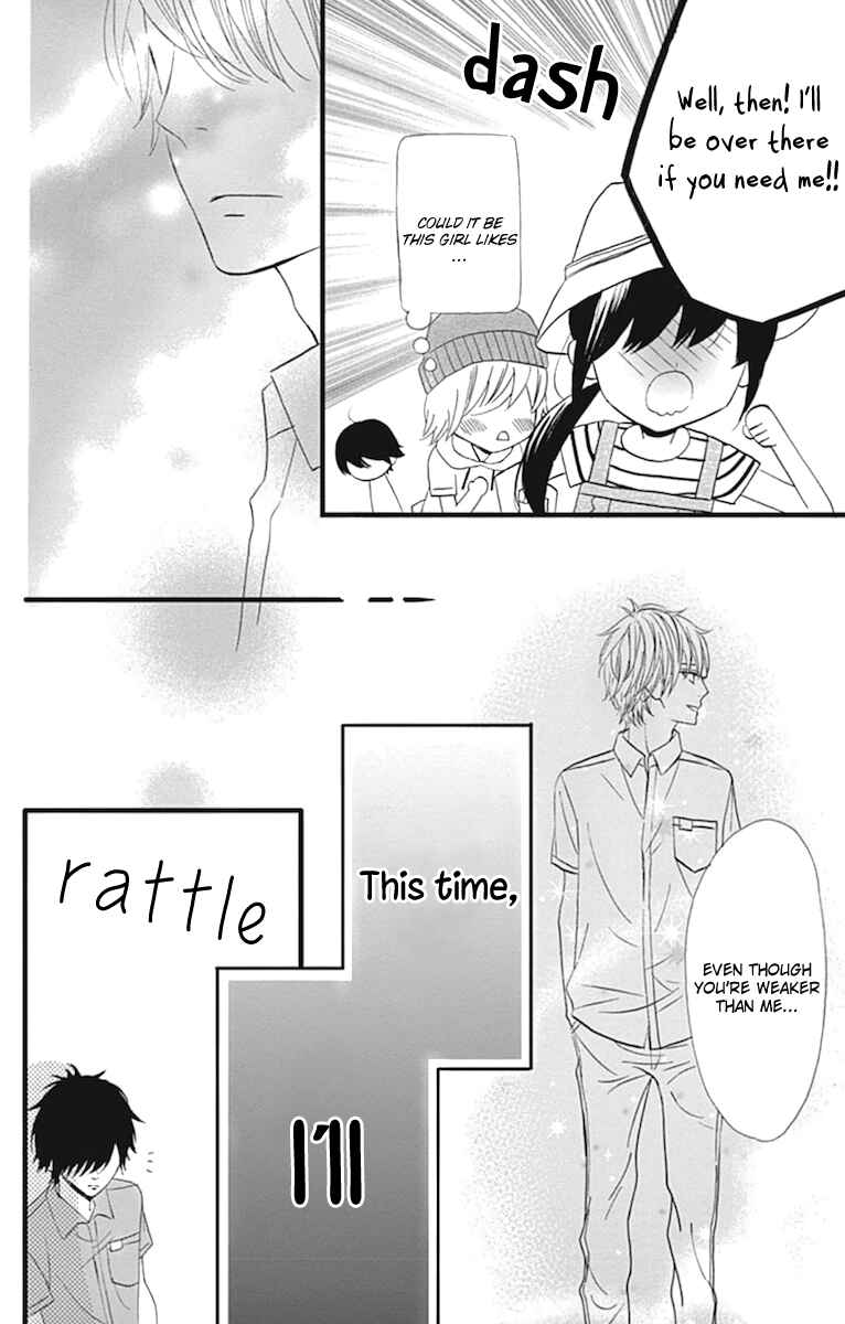 Page 24 Chapter 10 Taihen Yoku Dekimashita.