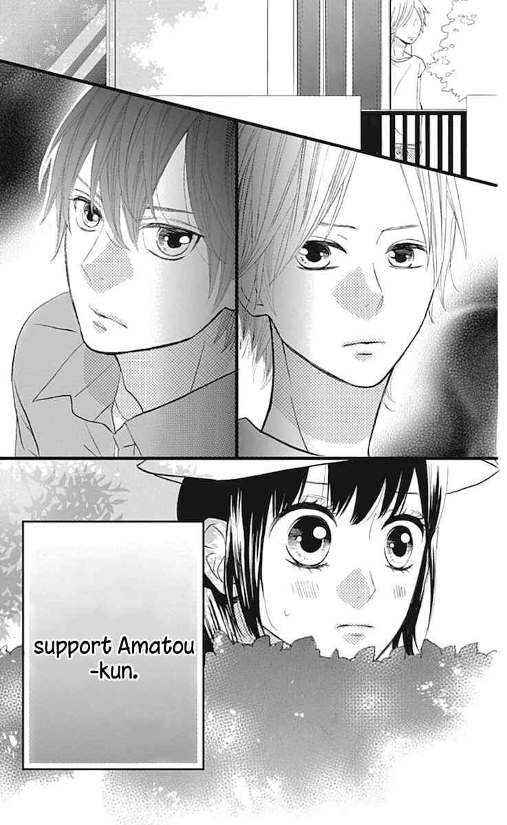 Page 25 Chapter 10 Taihen Yoku Dekimashita.