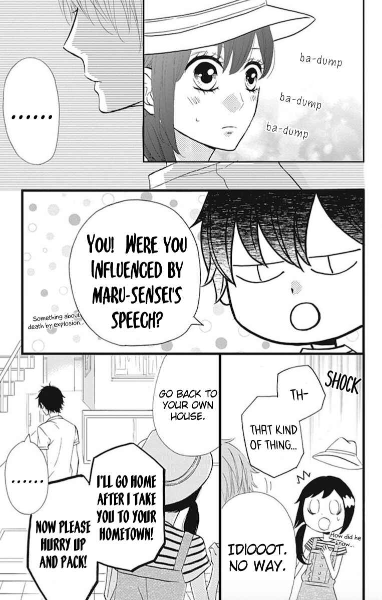 Page 3 Chapter 10 Taihen Yoku Dekimashita.