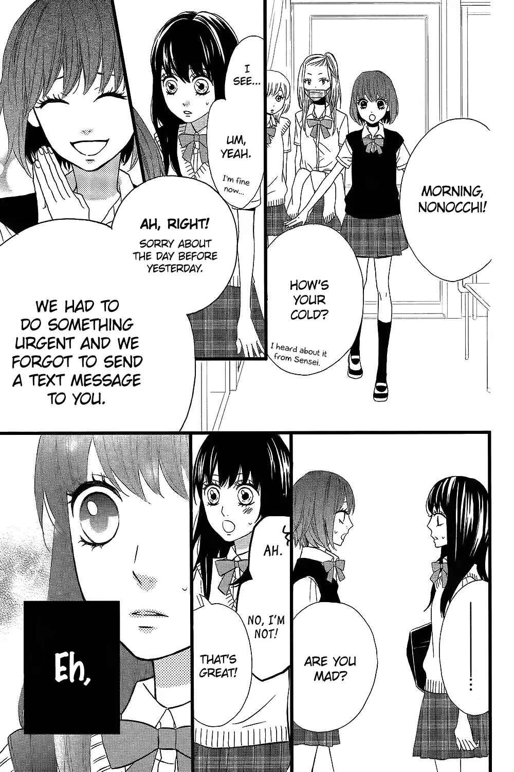 Page 14 Chapter 6 Taihen Yoku Dekimashita.