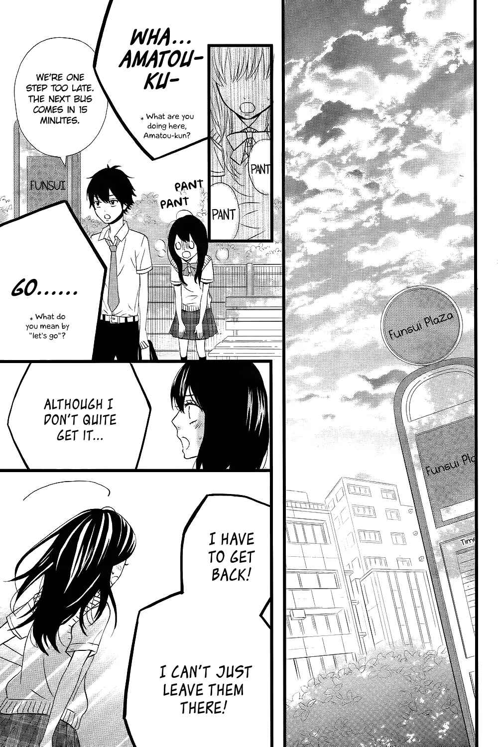 Page 24 Chapter 6 Taihen Yoku Dekimashita.