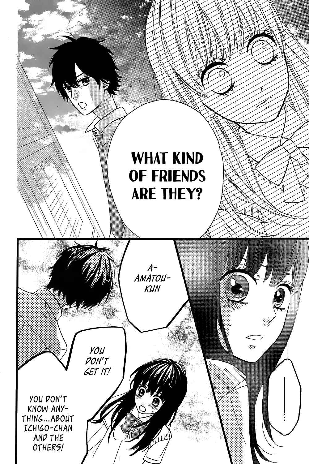 Page 25 Chapter 6 Taihen Yoku Dekimashita.