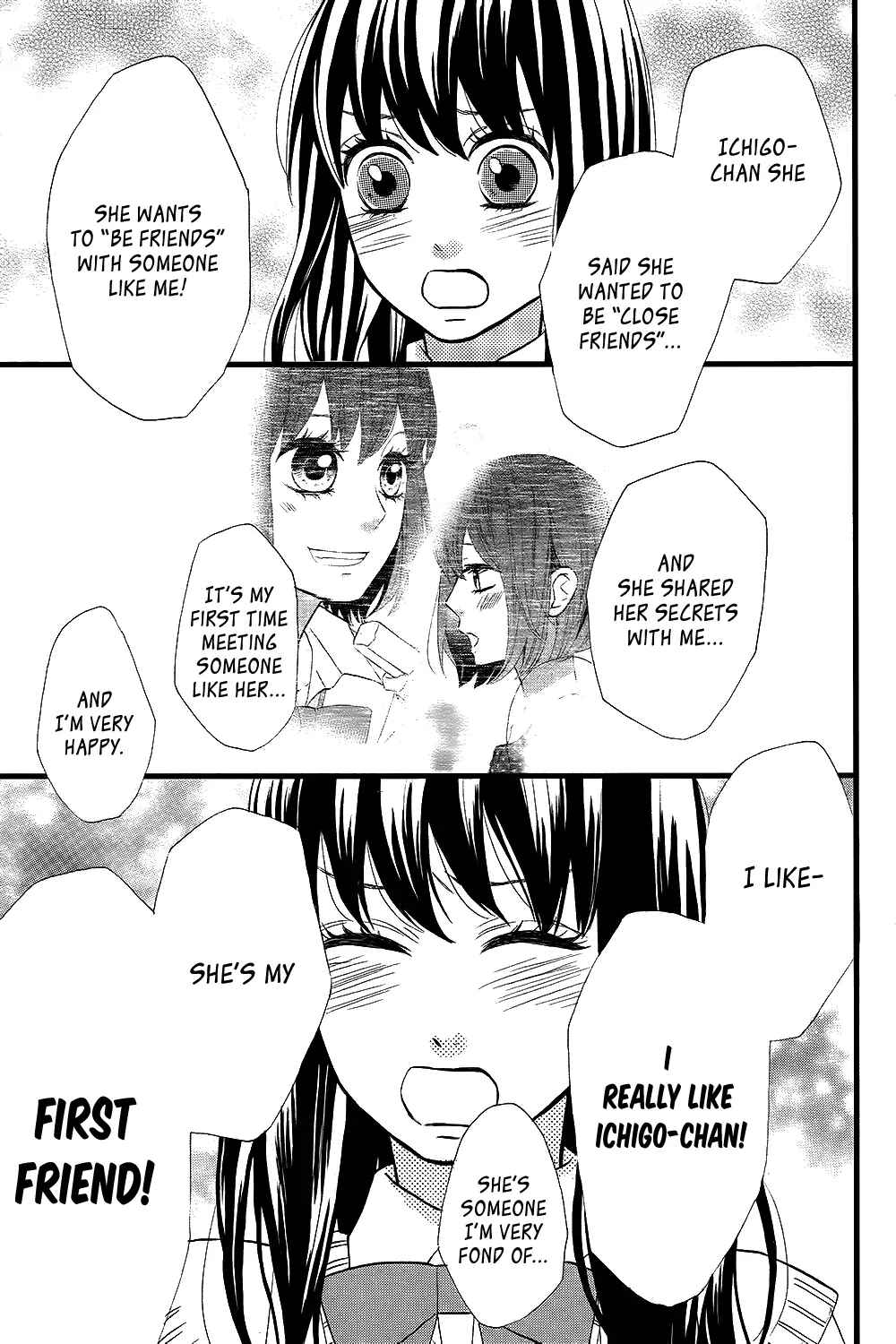 Page 26 Chapter 6 Taihen Yoku Dekimashita.