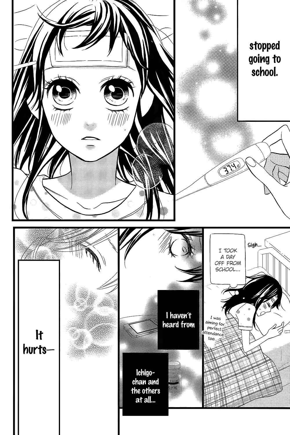 Page 9 Chapter 6 Taihen Yoku Dekimashita.