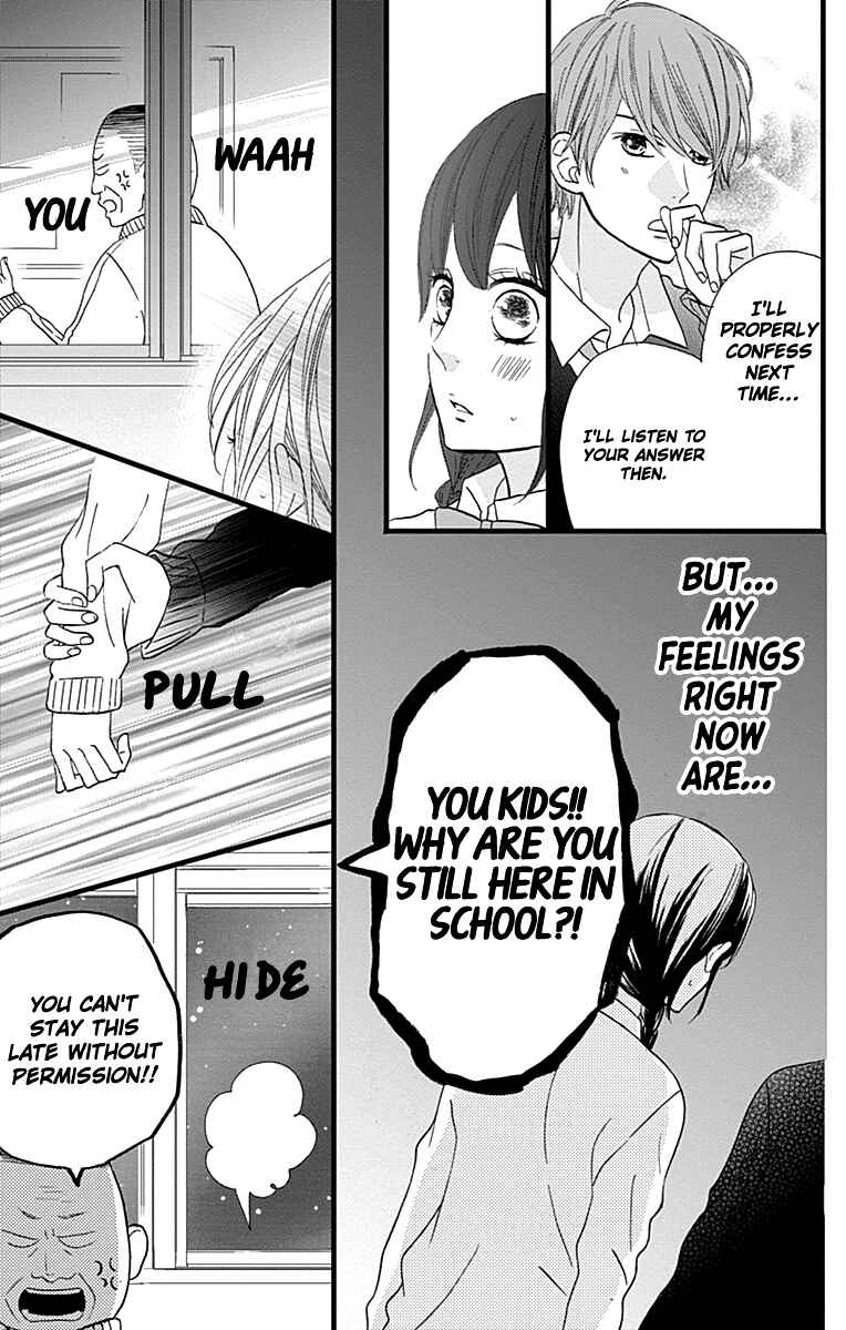 Page 11 Chapter 16 Taihen Yoku Dekimashita.