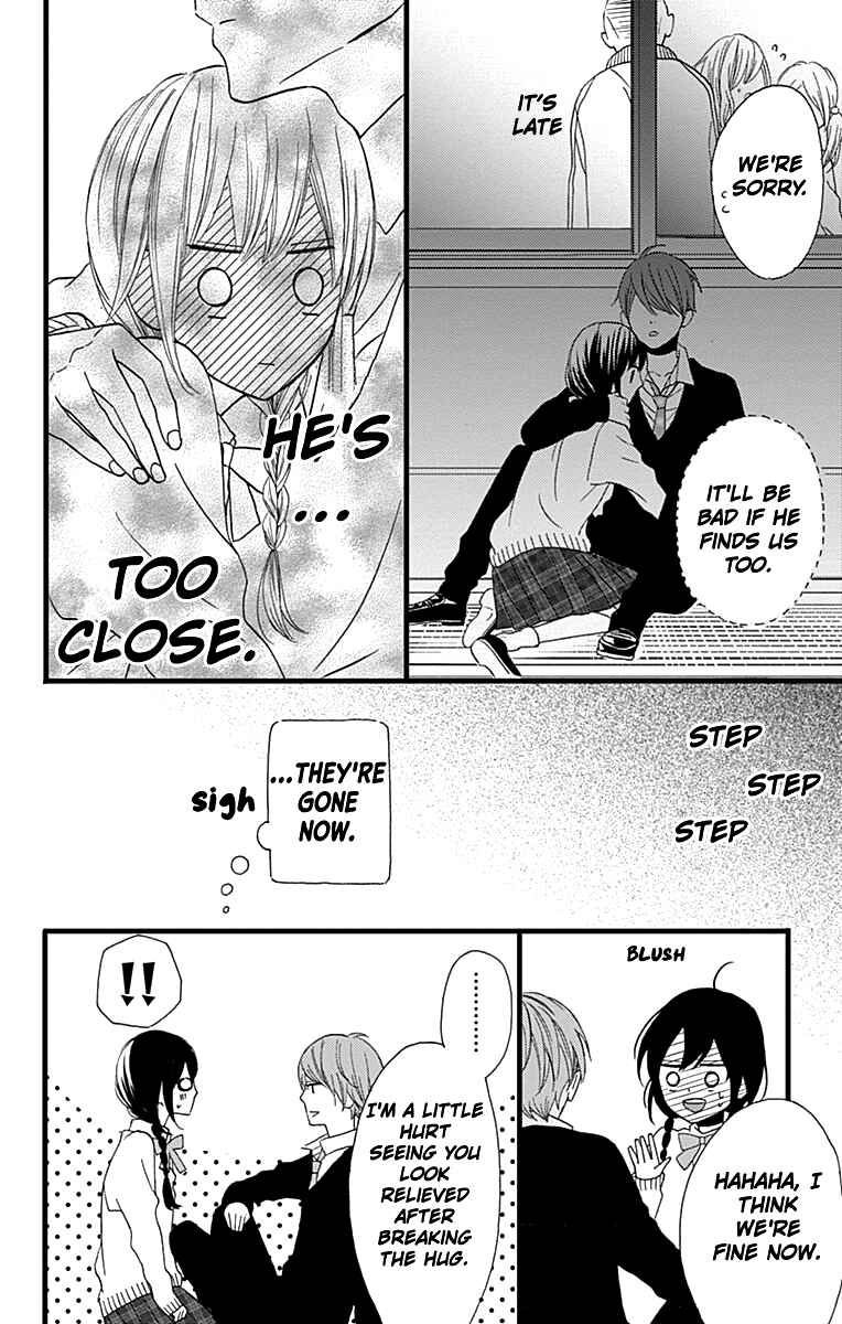 Page 12 Chapter 16 Taihen Yoku Dekimashita.