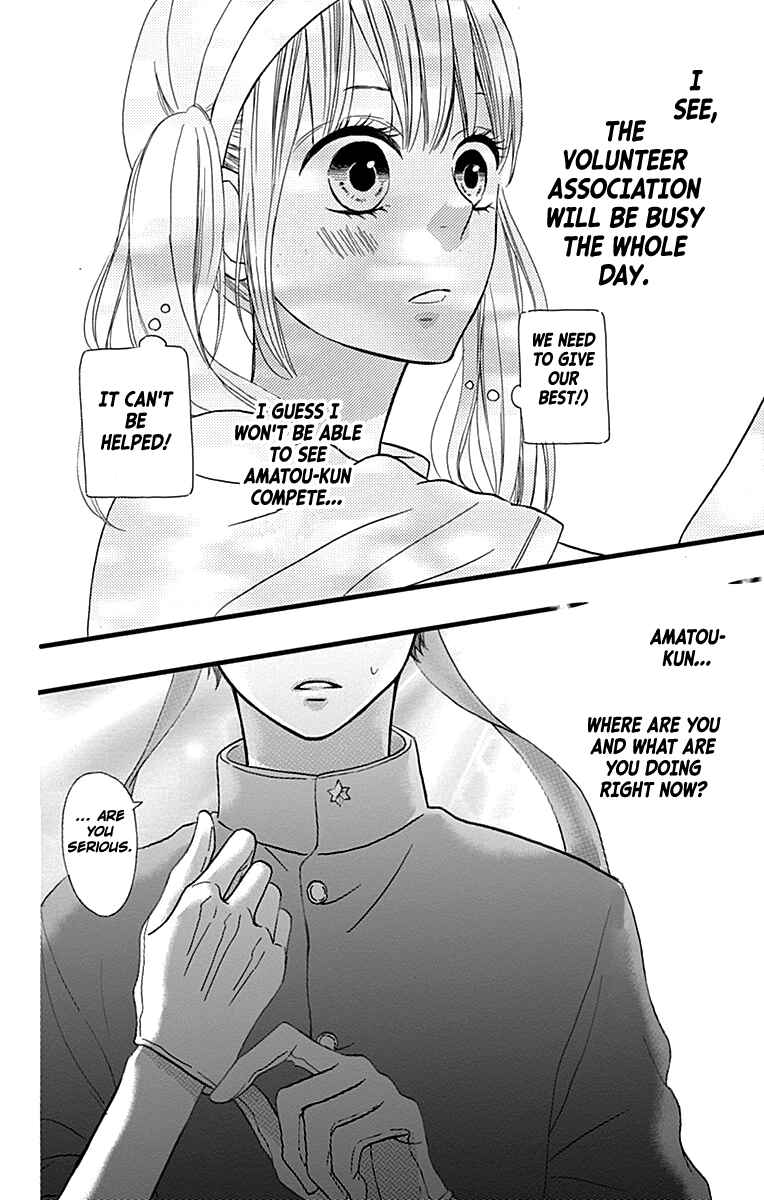 Page 20 Chapter 16 Taihen Yoku Dekimashita.