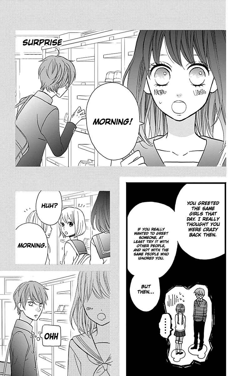 Page 5 Chapter 16 Taihen Yoku Dekimashita.