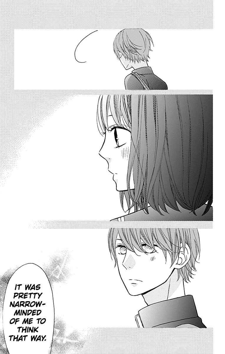 Page 7 Chapter 16 Taihen Yoku Dekimashita.
