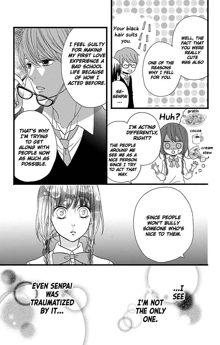 Page 9 Chapter 16 Taihen Yoku Dekimashita.