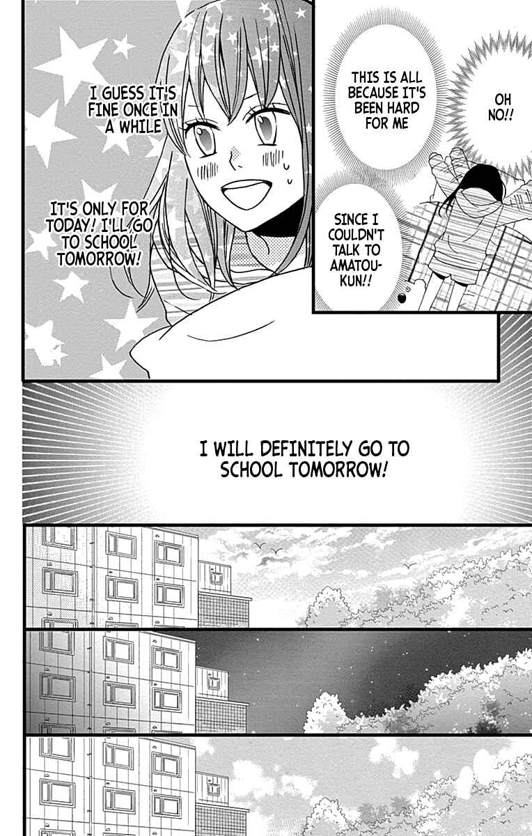 Page 10 Chapter 19 Taihen Yoku Dekimashita.