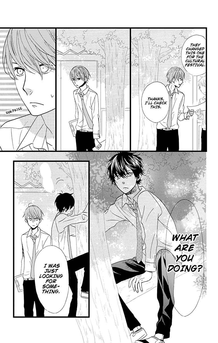 Page 13 Chapter 19 Taihen Yoku Dekimashita.