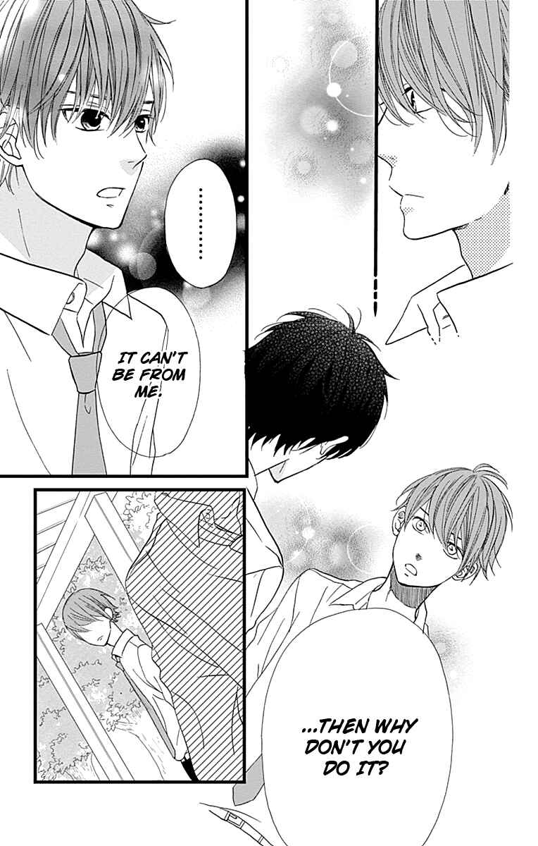 Page 15 Chapter 19 Taihen Yoku Dekimashita.