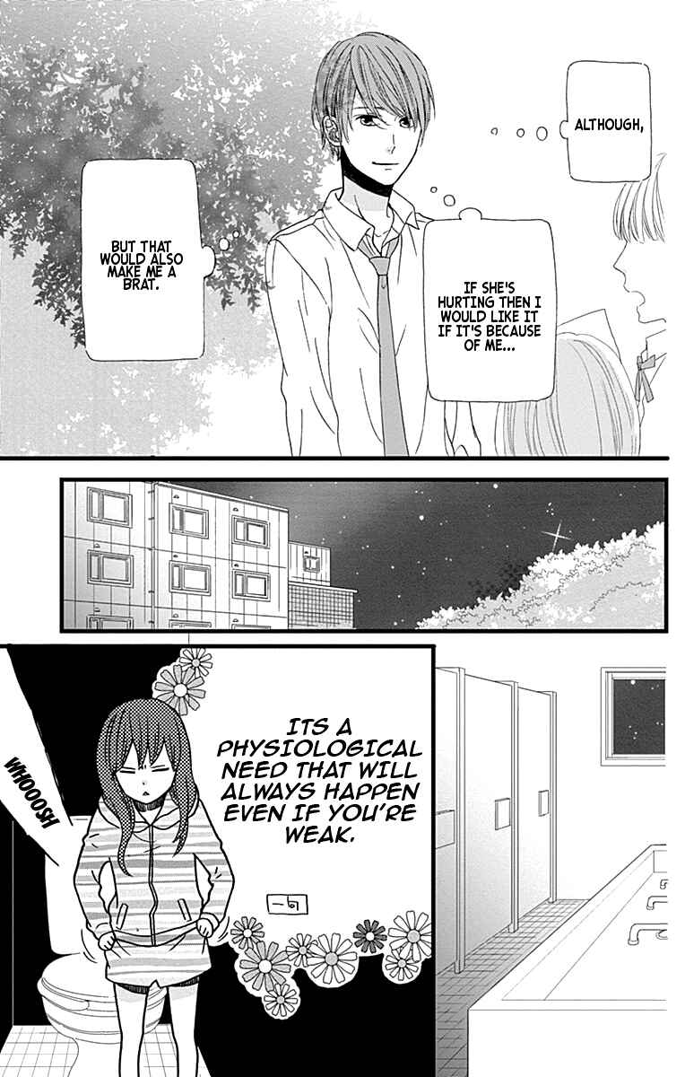 Page 17 Chapter 19 Taihen Yoku Dekimashita.