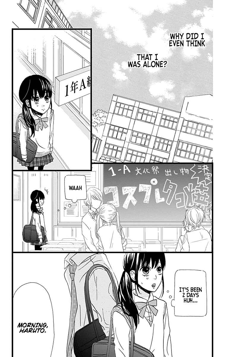 Page 24 Chapter 19 Taihen Yoku Dekimashita.