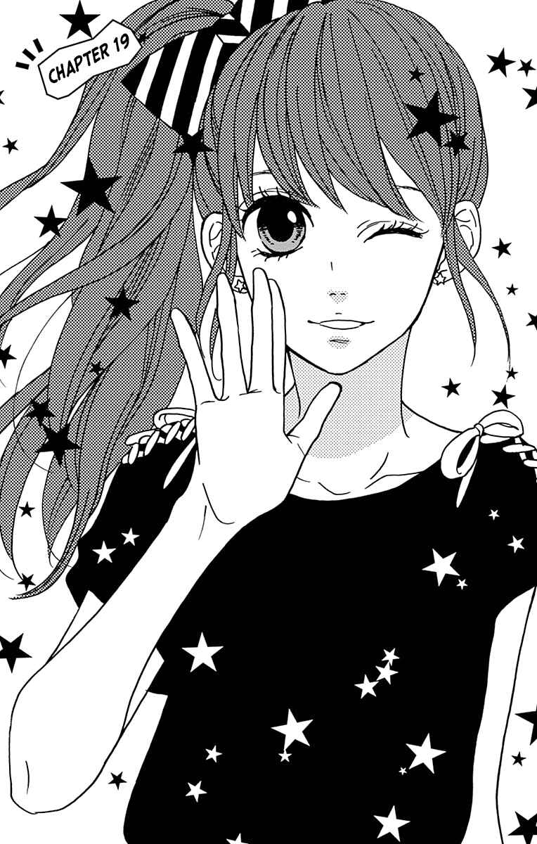 Page 3 Chapter 19 Taihen Yoku Dekimashita.