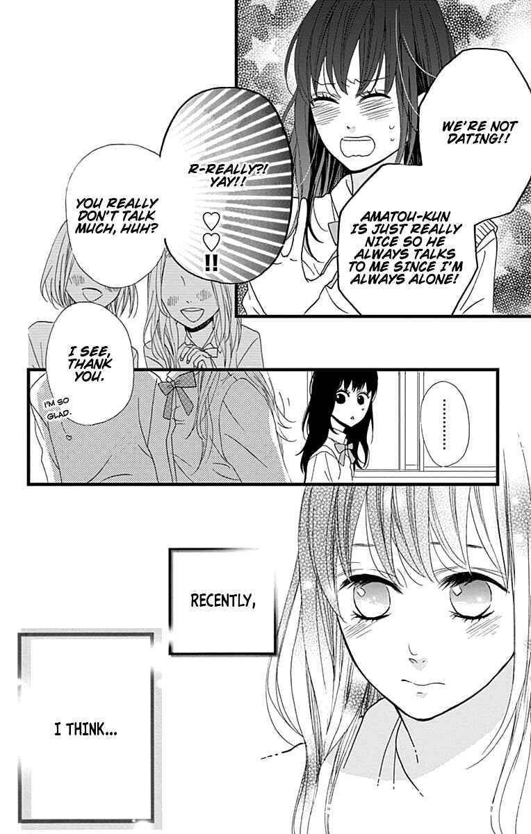Page 8 Chapter 19 Taihen Yoku Dekimashita.