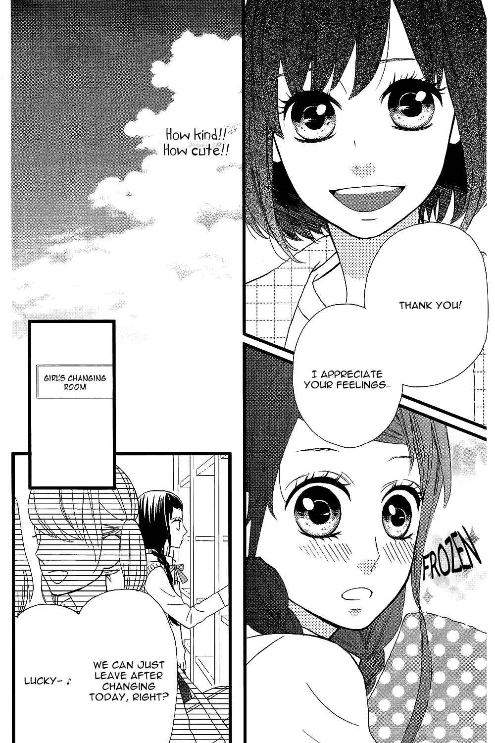 Page 12 Chapter 4 Taihen Yoku Dekimashita.
