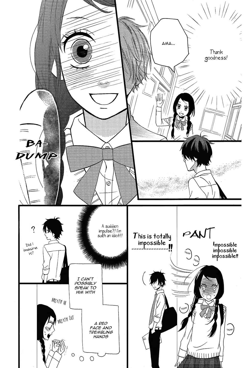 Page 14 Chapter 4 Taihen Yoku Dekimashita.