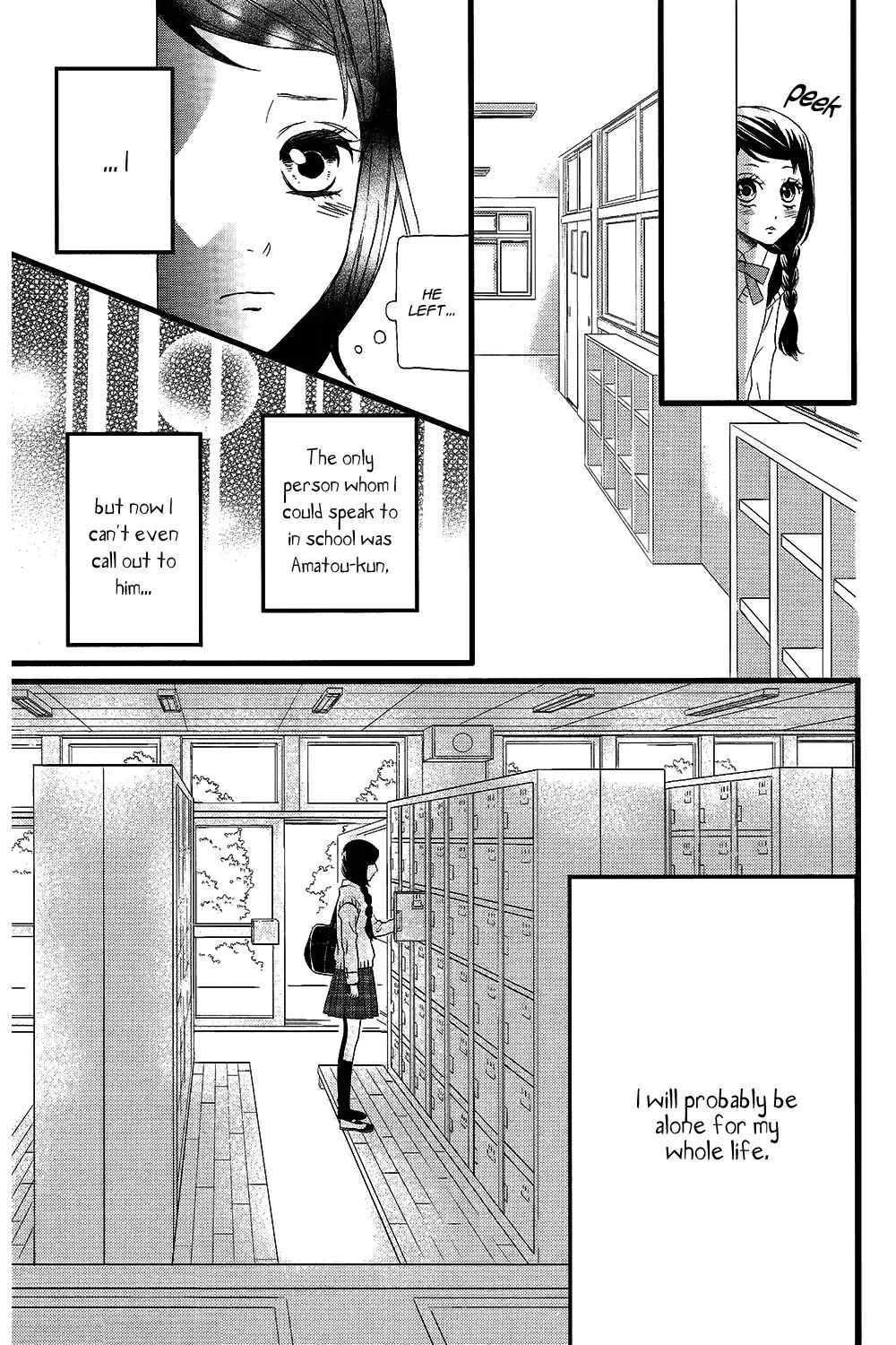 Page 15 Chapter 4 Taihen Yoku Dekimashita.