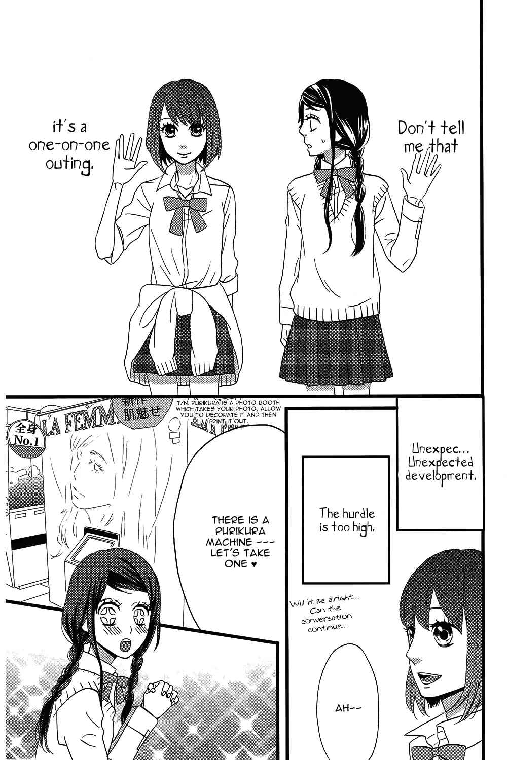 Page 23 Chapter 4 Taihen Yoku Dekimashita.