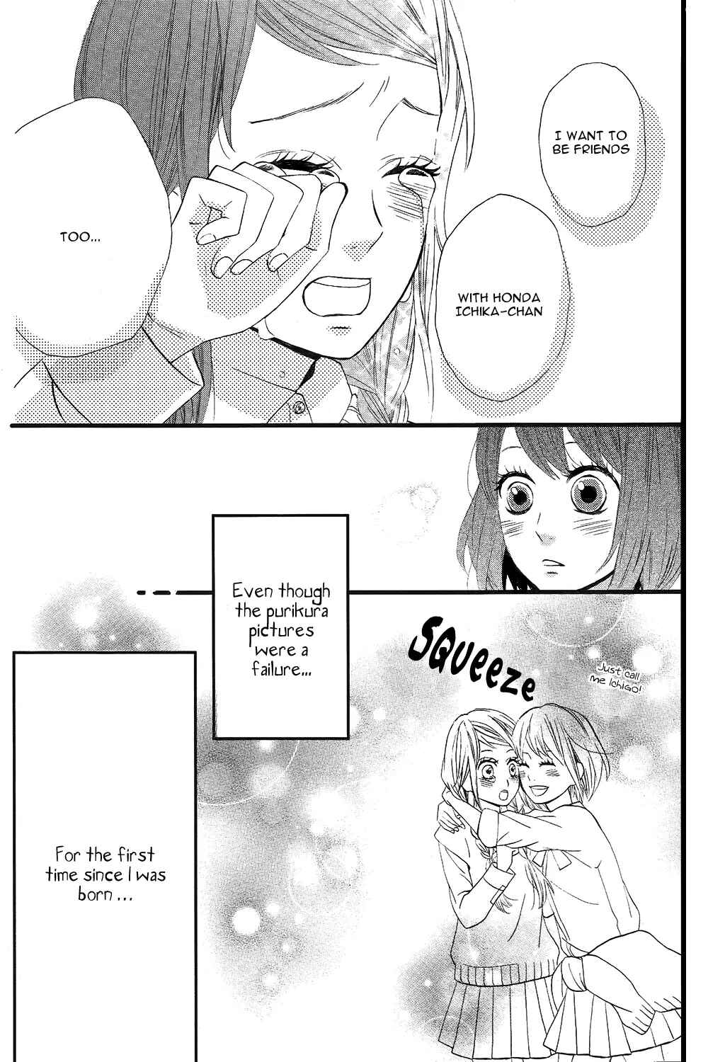 Page 28 Chapter 4 Taihen Yoku Dekimashita.