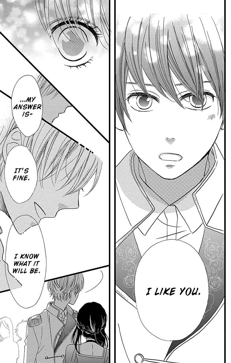 Page 21 Chapter 20 Taihen Yoku Dekimashita.