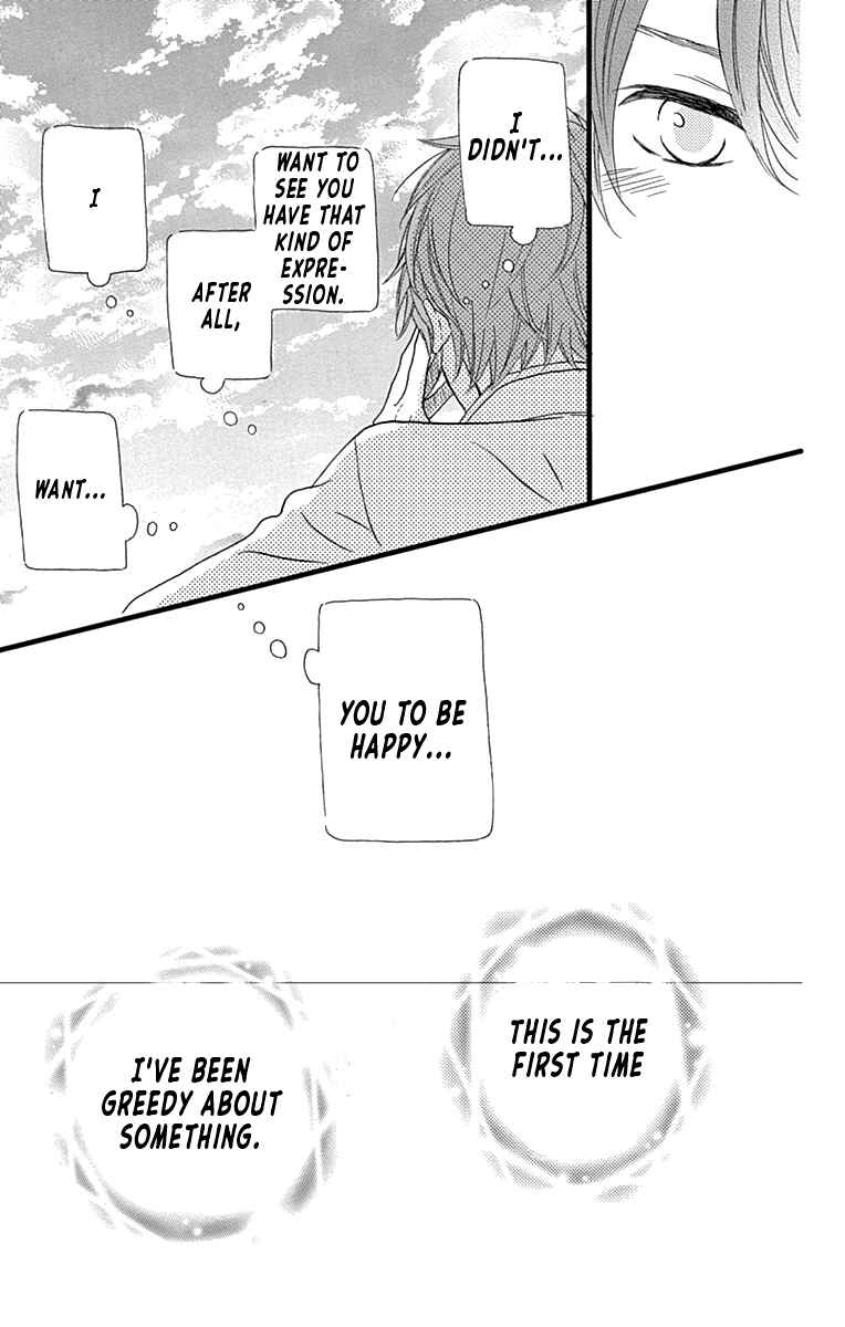 Page 29 Chapter 20 Taihen Yoku Dekimashita.