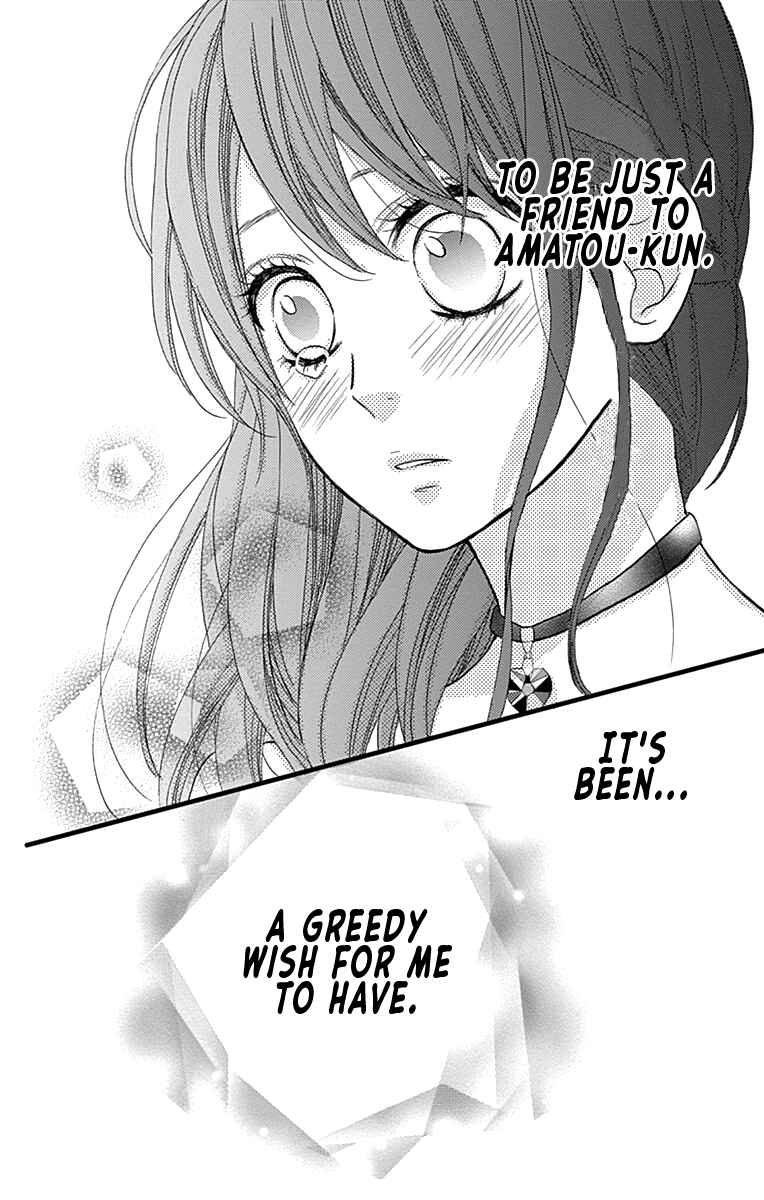 Page 32 Chapter 20 Taihen Yoku Dekimashita.