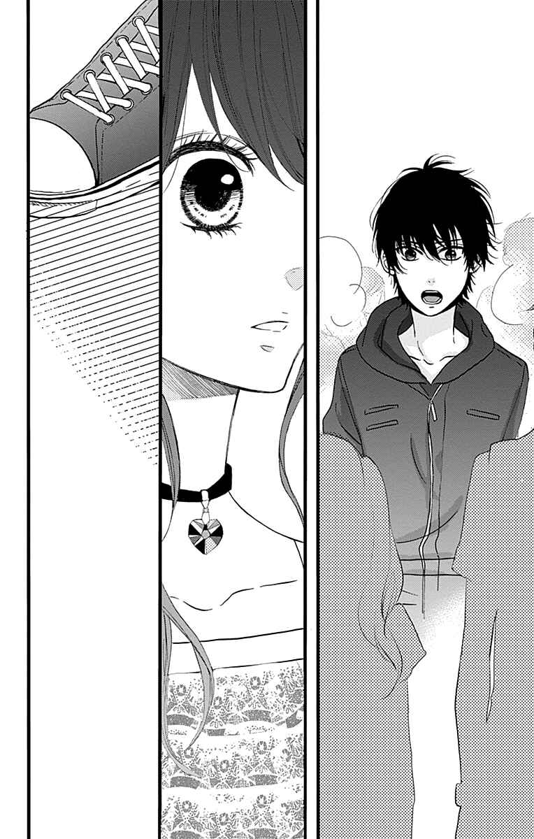 Page 34 Chapter 20 Taihen Yoku Dekimashita.