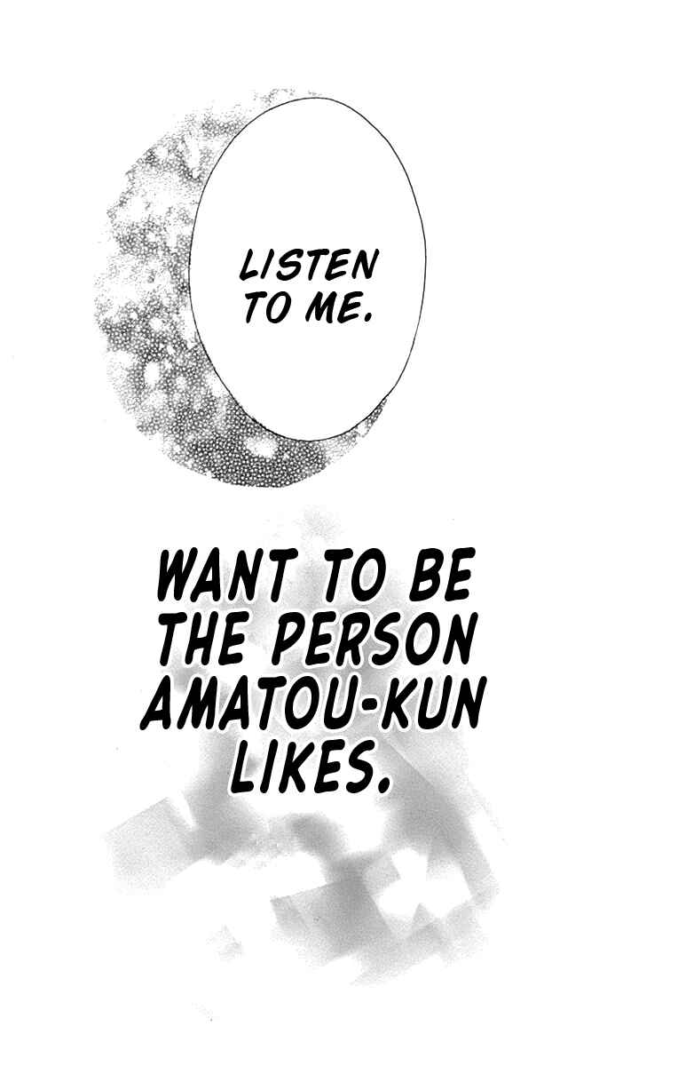 Page 37 Chapter 20 Taihen Yoku Dekimashita.