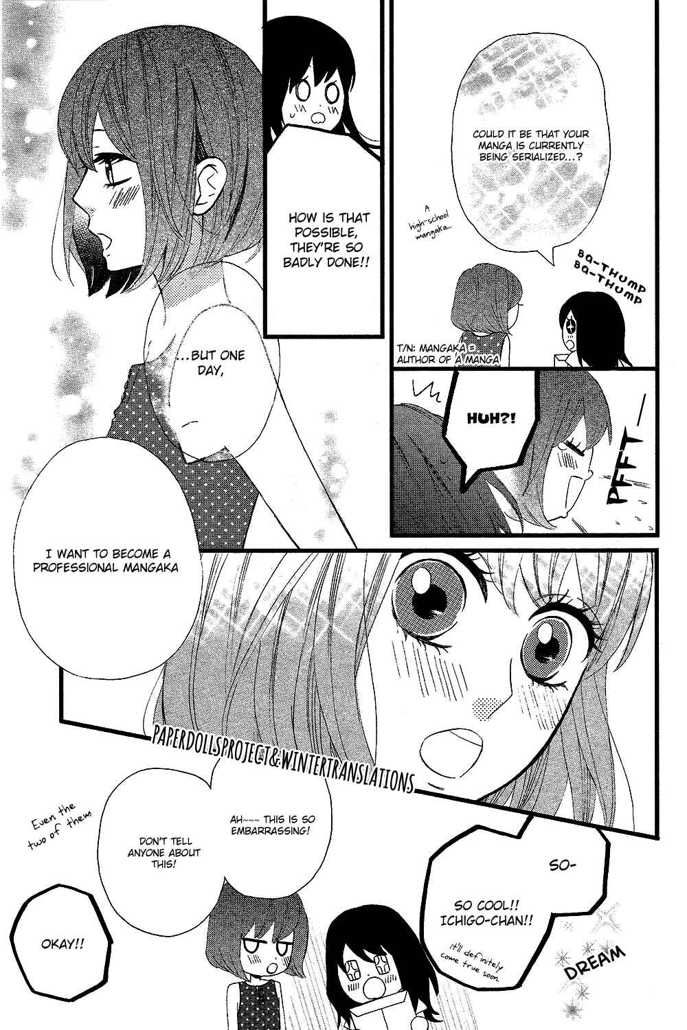 Page 16 Chapter 5 Taihen Yoku Dekimashita.