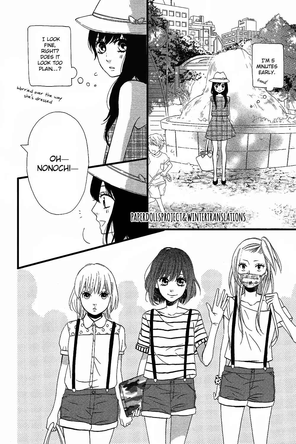 Page 19 Chapter 5 Taihen Yoku Dekimashita.