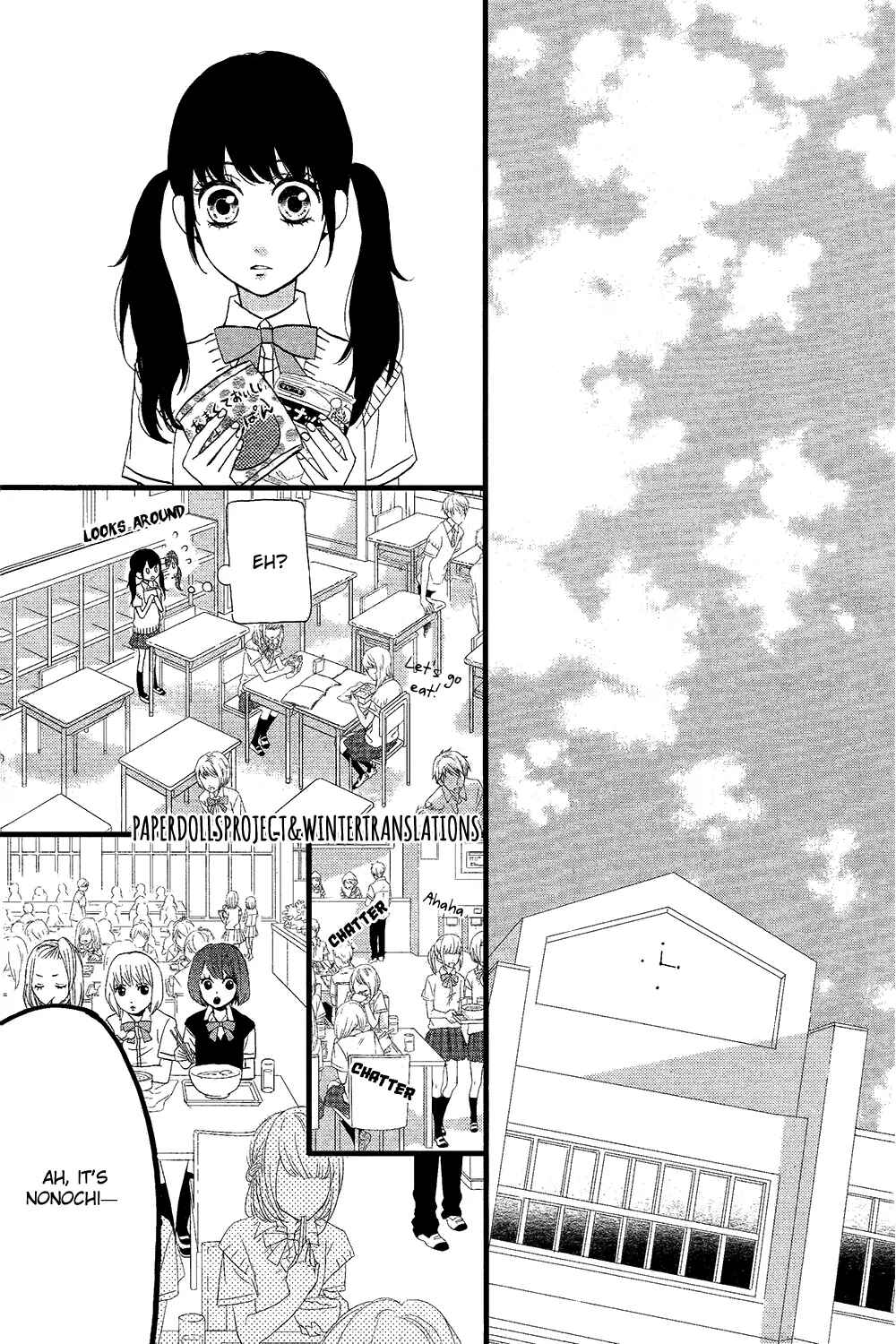 Page 22 Chapter 5 Taihen Yoku Dekimashita.
