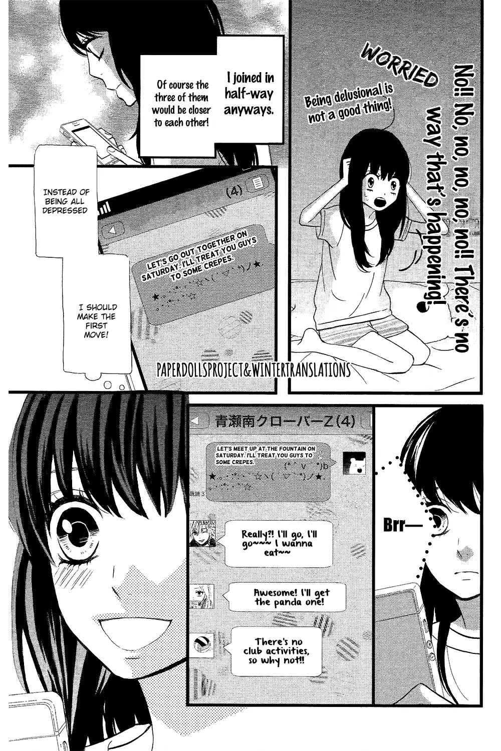 Page 26 Chapter 5 Taihen Yoku Dekimashita.