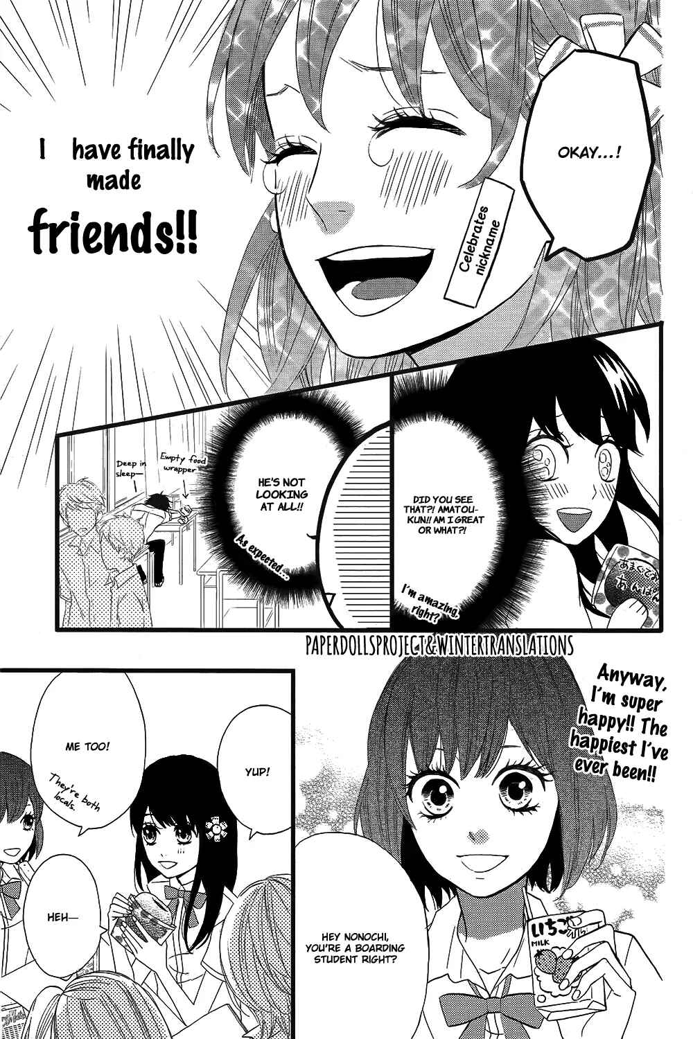 Page 8 Chapter 5 Taihen Yoku Dekimashita.
